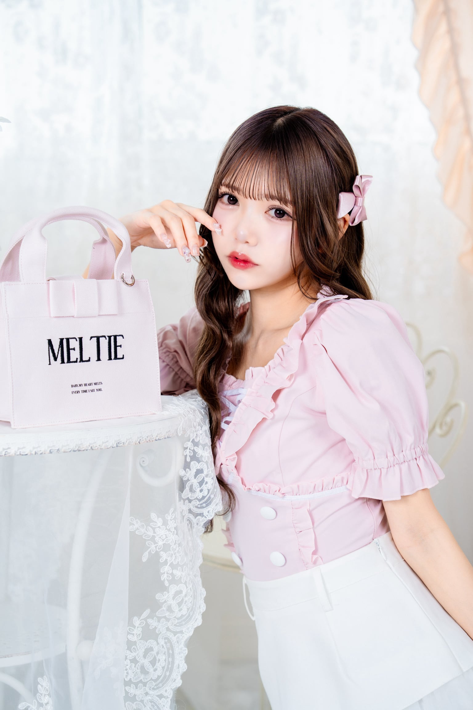Bebe frill blouse
