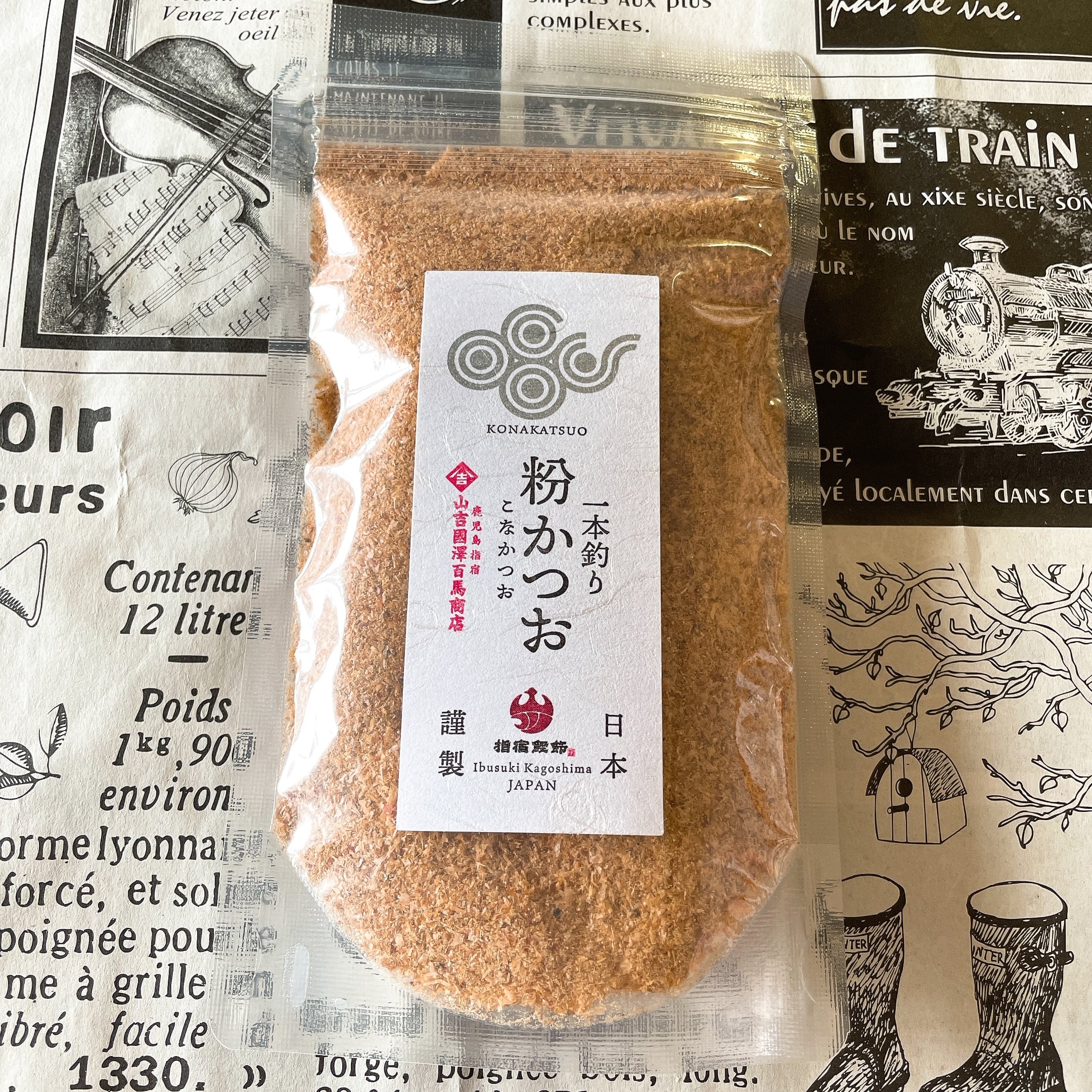 抹茶ラテ味］新登場 PURE DIAMOND ピュアダイアモンド グラスフェッド