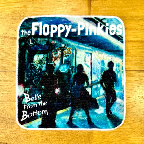 Bells From The Bottom Towel