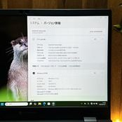 『美品2023年モデル』東芝 Dynabook G83/KW Core i5第12世代 メモリ16GB ノートパソコン