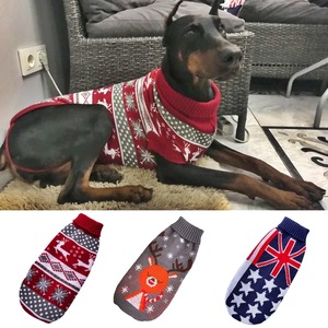 Dog wear（sweater）  D03-027