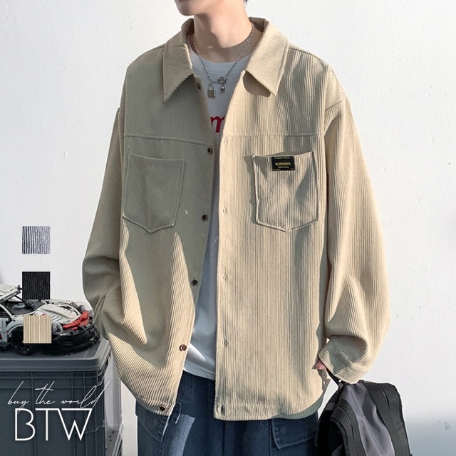 【韓国メンズファッション】BW1324 メンズ ジャケット 無地 オーバーサイズ コーデュロイ カジュアル ゆったり 長袖