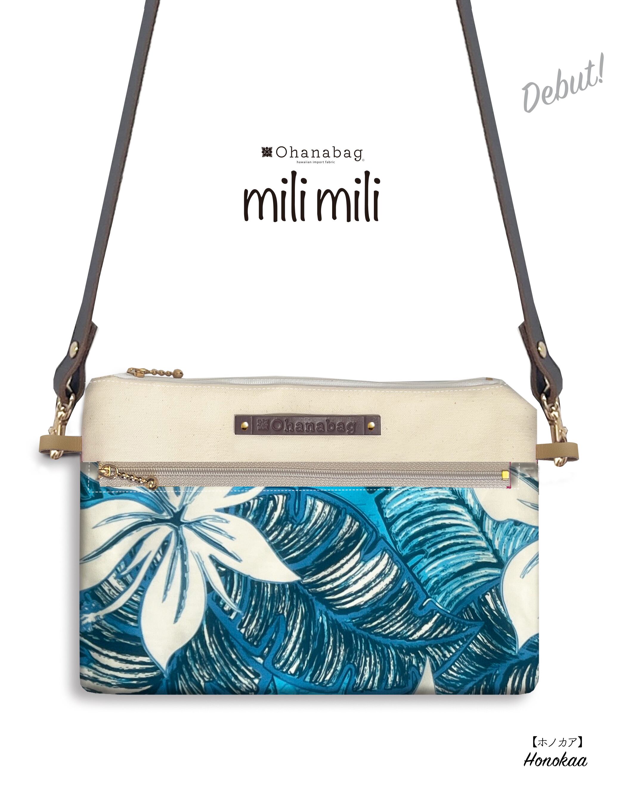 【milimili・ホノカア】Hawaiian_OhanaBag/milimili_082