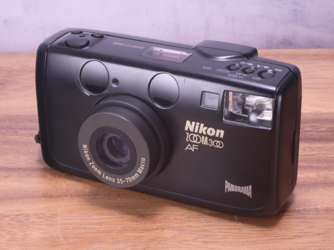 Nikon zoom 300 AF | Totte Me Camera