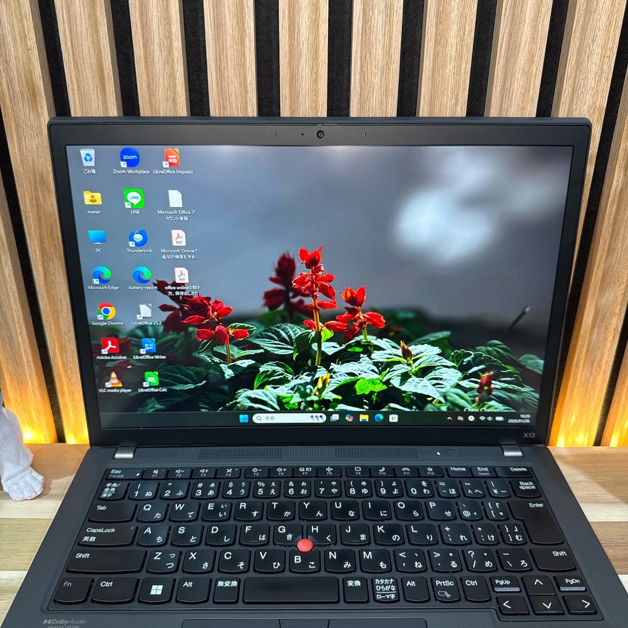 \ 公式ショップ限定価格❣️/ 準美品《人気シリーズ》ThinkPad X13 Gen2 Ryzen5 13.3インチ SSD256GB ノートパソコン 安心サポート＆3ヶ月保証付き