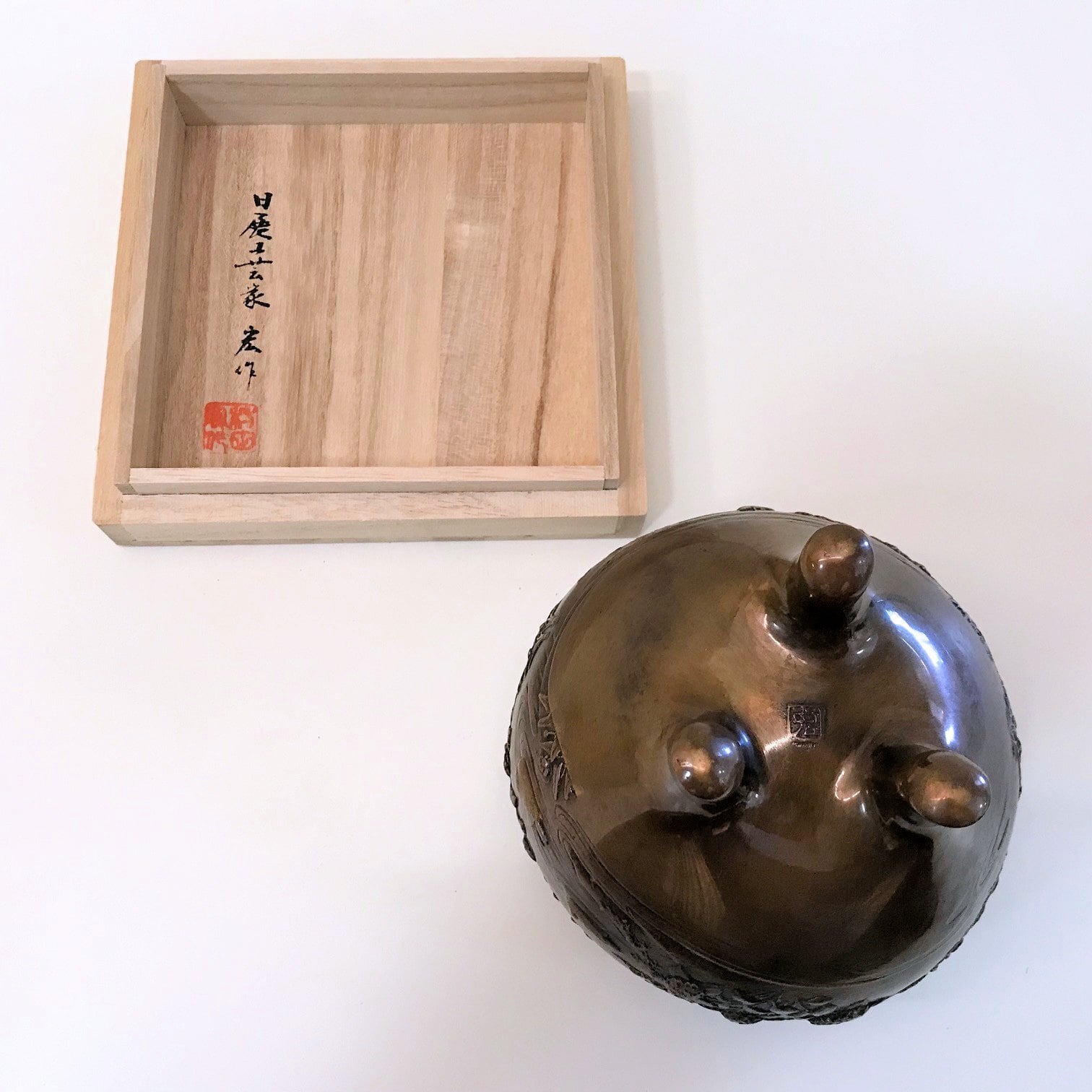 高岡銅器 花鳥香炉 村田宏(日展作家)