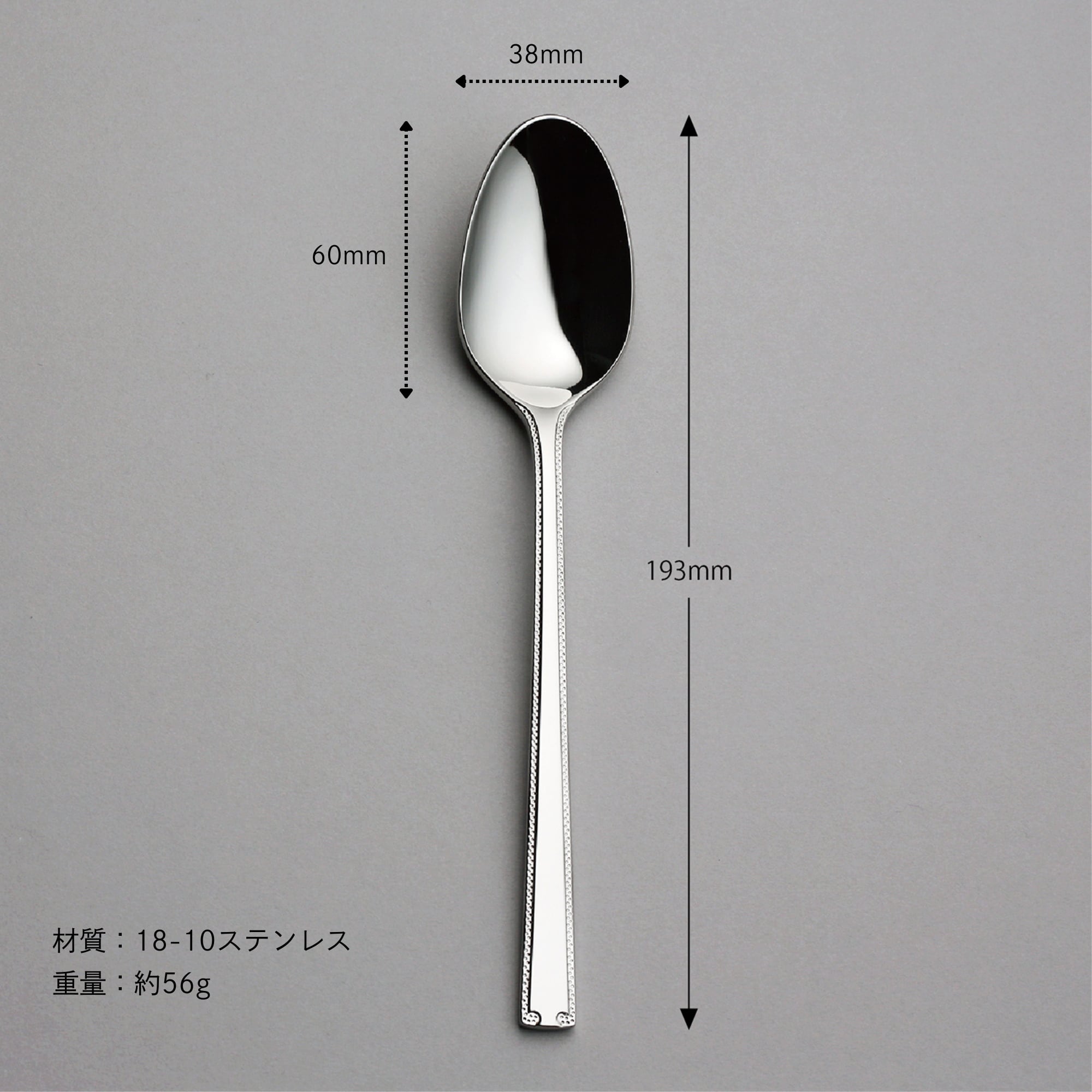 ロマンス〉5pc.パーソナルセット 5-11605-1110 | LUCKYWOOD｜ラッキー