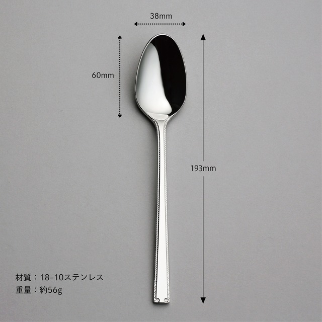 〈ロマンス〉5pc.パーソナルセット 5-11605-1110