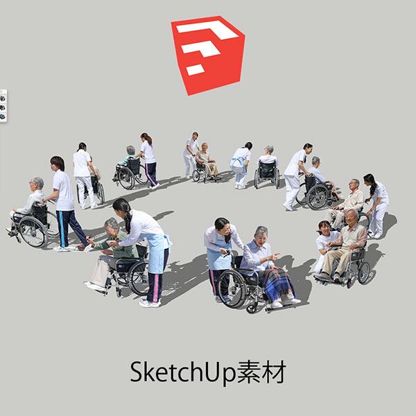 医療人物SketchUp素材10個 4p_set047 - 画像1