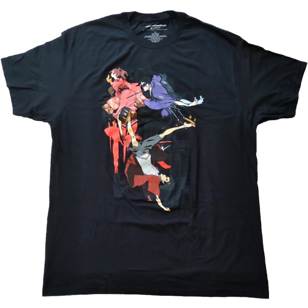 きゃんきゃんバニー エクストラ