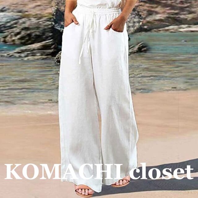 【送料無料】 ワイドパンツ ロング丈 ワイド 白 黒 きれいめ 楽ちん カジュアル 韓国 レディース オルチャン ウエストゴム セクシー シンプル 上品 お洒落 かっこいい 大人女子 こなれ感 ラフ スポーティー 存在感 抜け感 アクティブ S M L XL 2XL 3XL 大きいサイズ グレー オレンジ 無地 春 夏 秋 10代 20代 30代 40代 50代 休日 運動 ジム アウトドア 旅行 着回し スタイルアップ 体型カバー 韓国系 美脚 脚長 ギフト