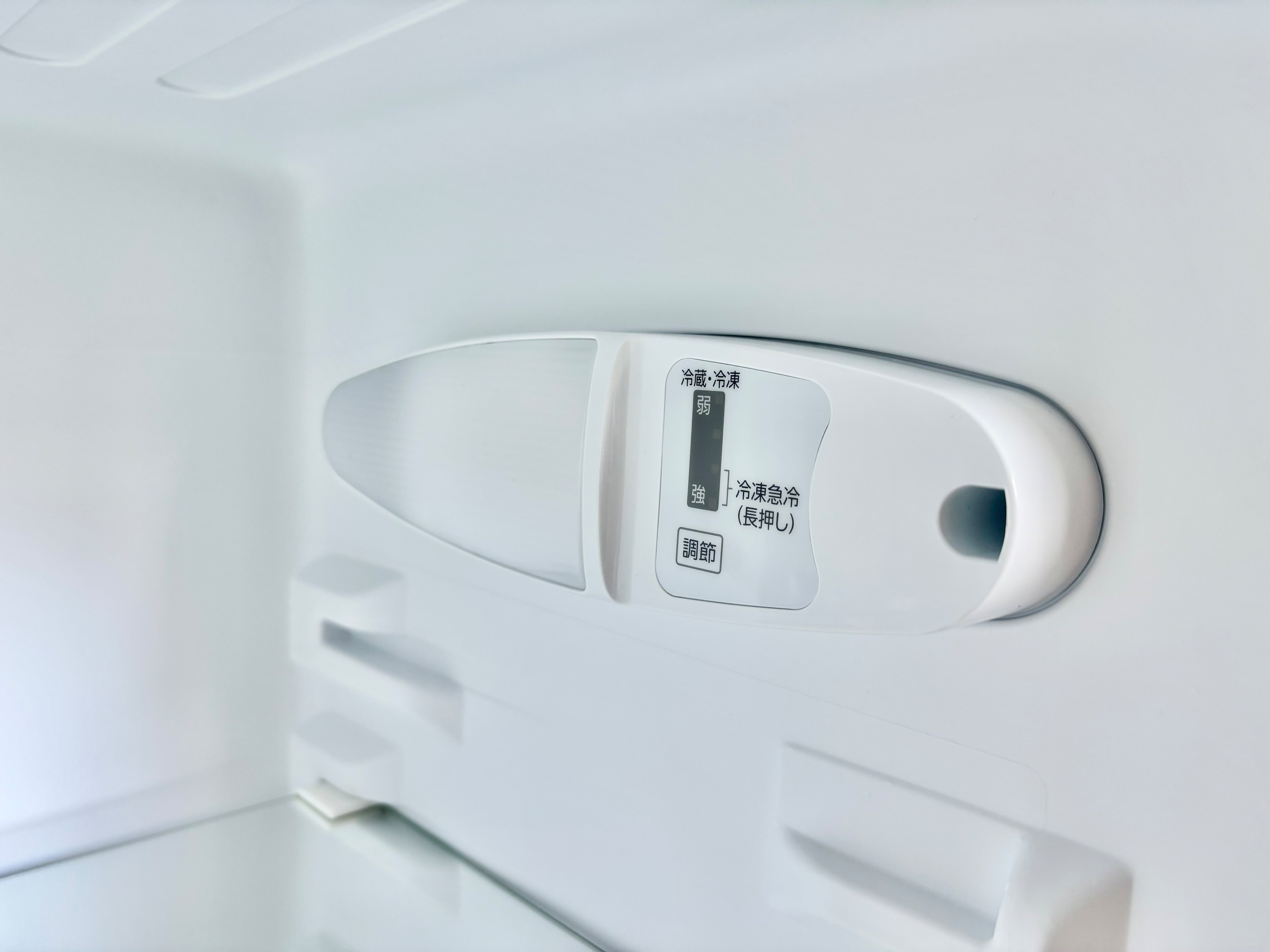 2025年製 comfee 132L ノンフロン冷凍冷蔵庫 | 【オンラインショップ