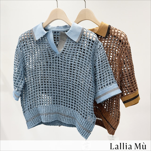 Lallia Mu (ラリアムー) フィッシュネットニットポロ 2611494 Blue/Brown