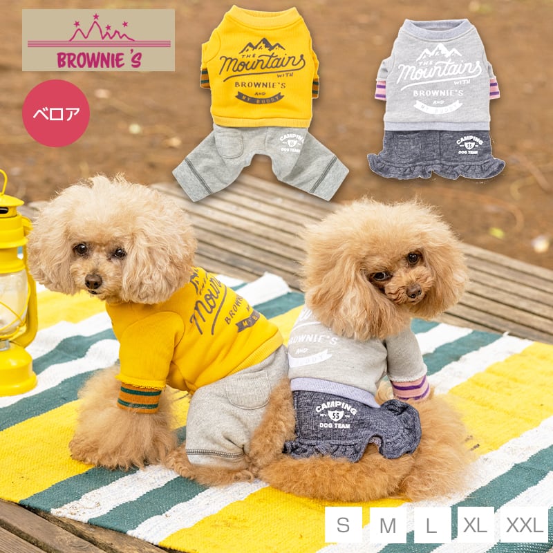 秋冬 | Wan-Voyage（ワンボヤージュ）- お洒落なドッグウェア 犬服のお店