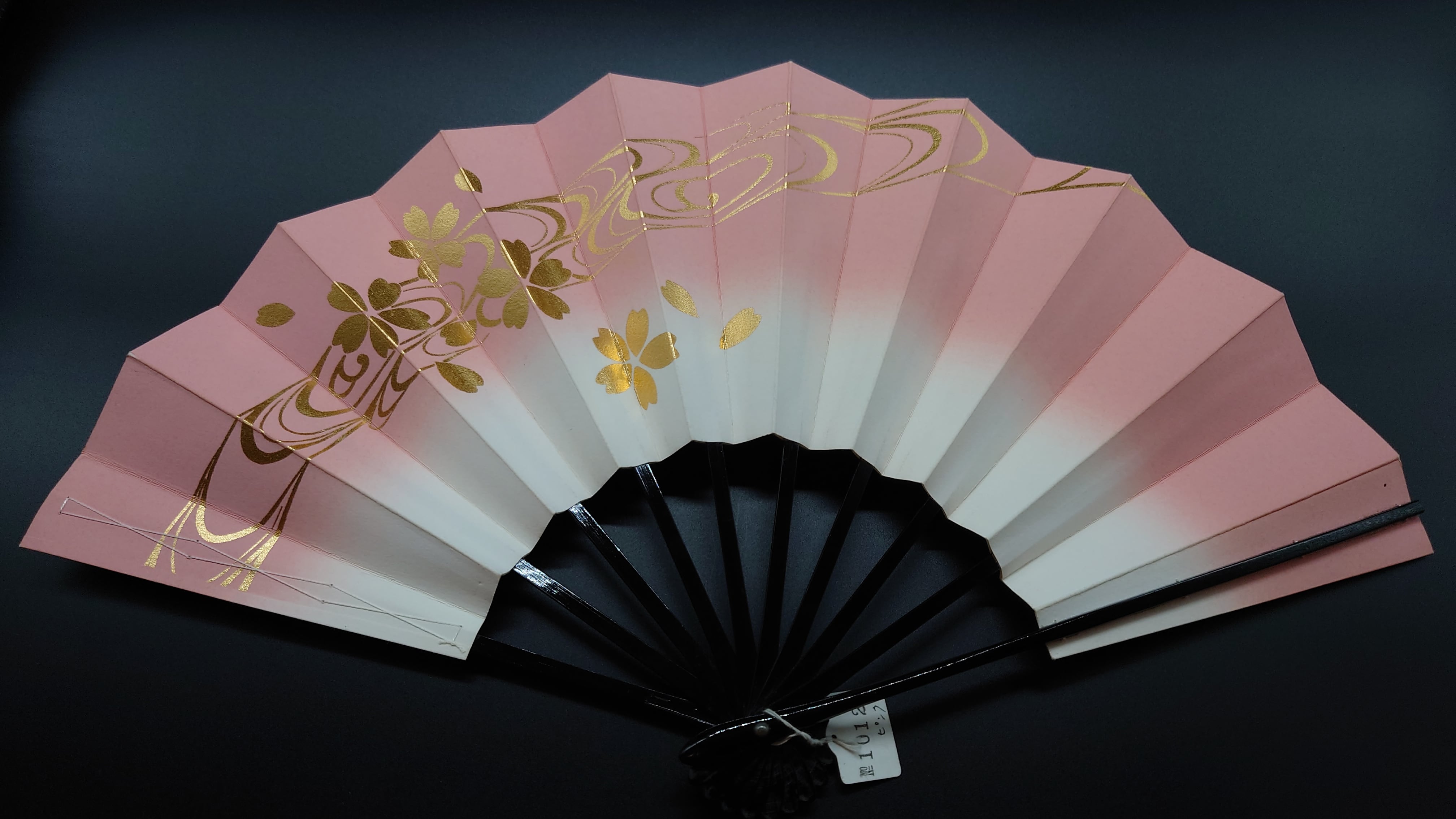 舞扇 No.600 朱 | 松根屋 Matsuneya