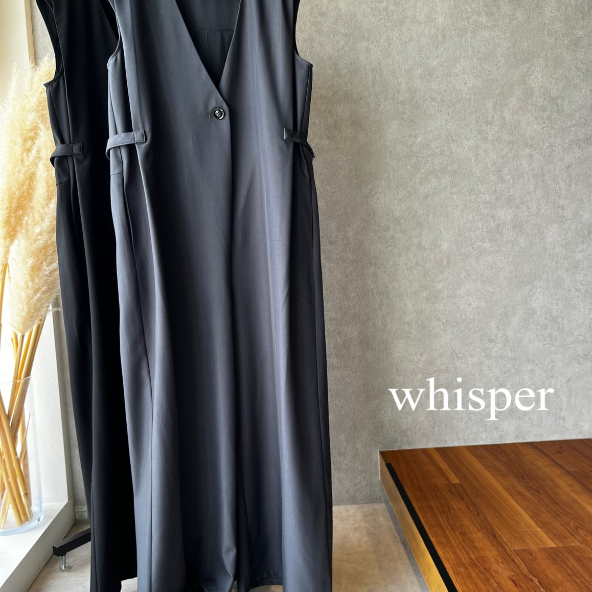 CYNICAL サロペットパンツ(N) | whispermusee