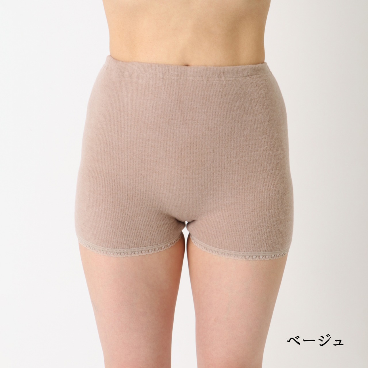 あたたか保温アンダーウェア  温泉ウォーカー１分丈パンツ