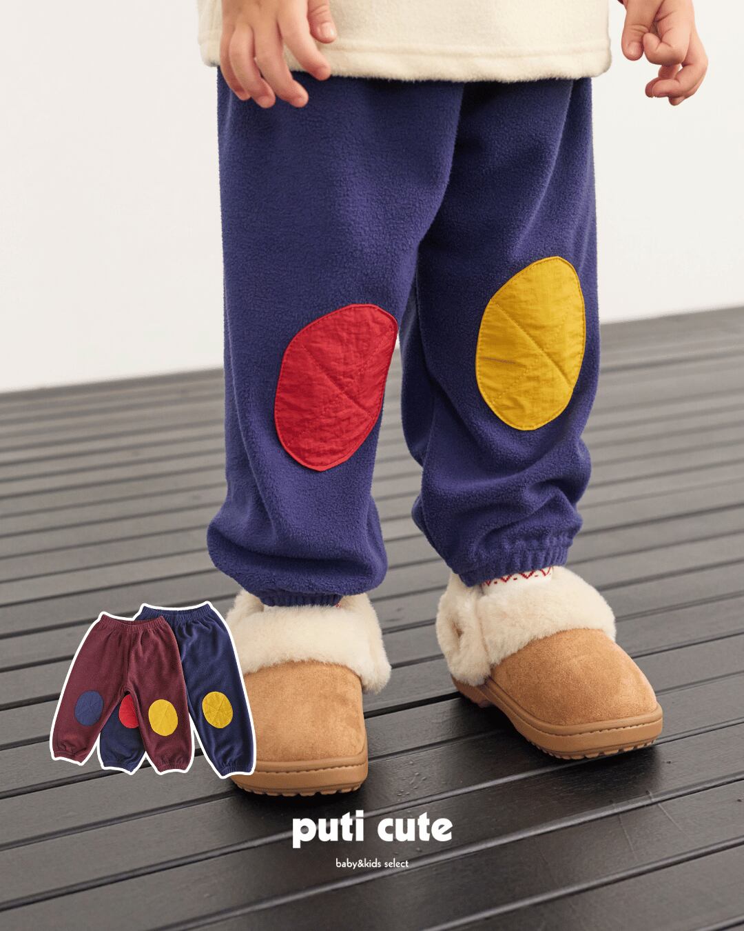 90-140 ꒰ 予約 ꒱ Pancake color matching pants / 1st blue ⸝⋆
