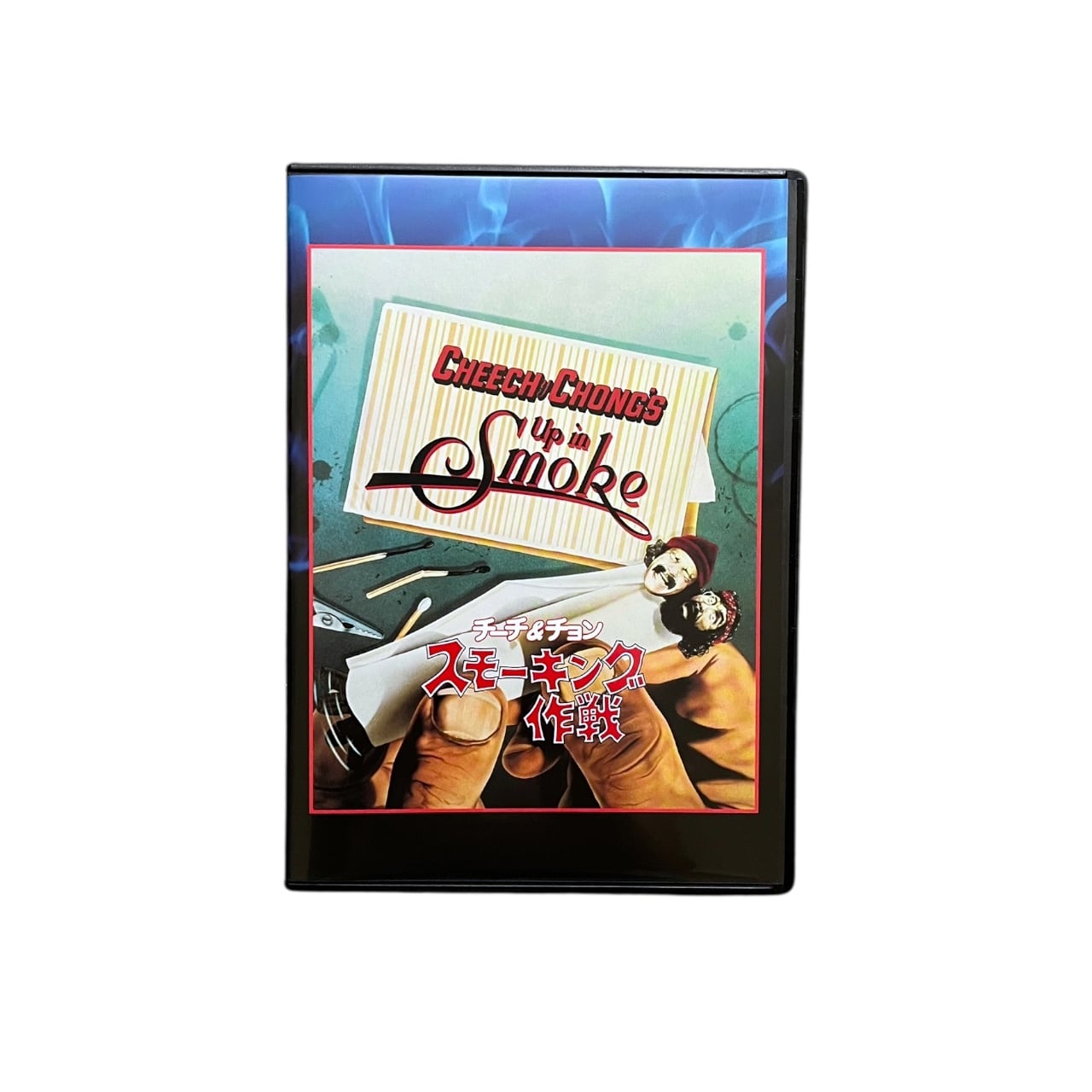 420friendly 伝説のカルトコメディ『チーチ＆チョン スモーキング作戦
