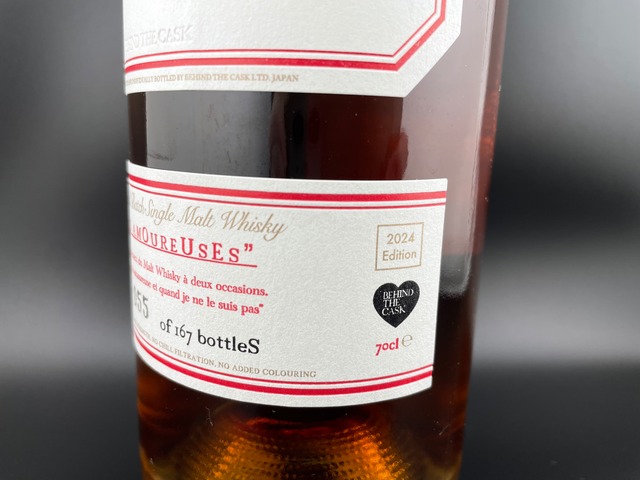 THE SMALL BATCH SINGLE MALT WHISKY "Les Amoureuses "