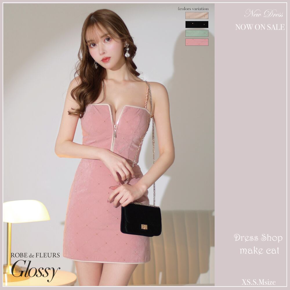 【ROBE de FLEURS Glossy】【送料無料】【即納】【当店特別価格】【税込】スタッズ×キルティングセットアップキャミキャバドレス 2896 (GL2896)