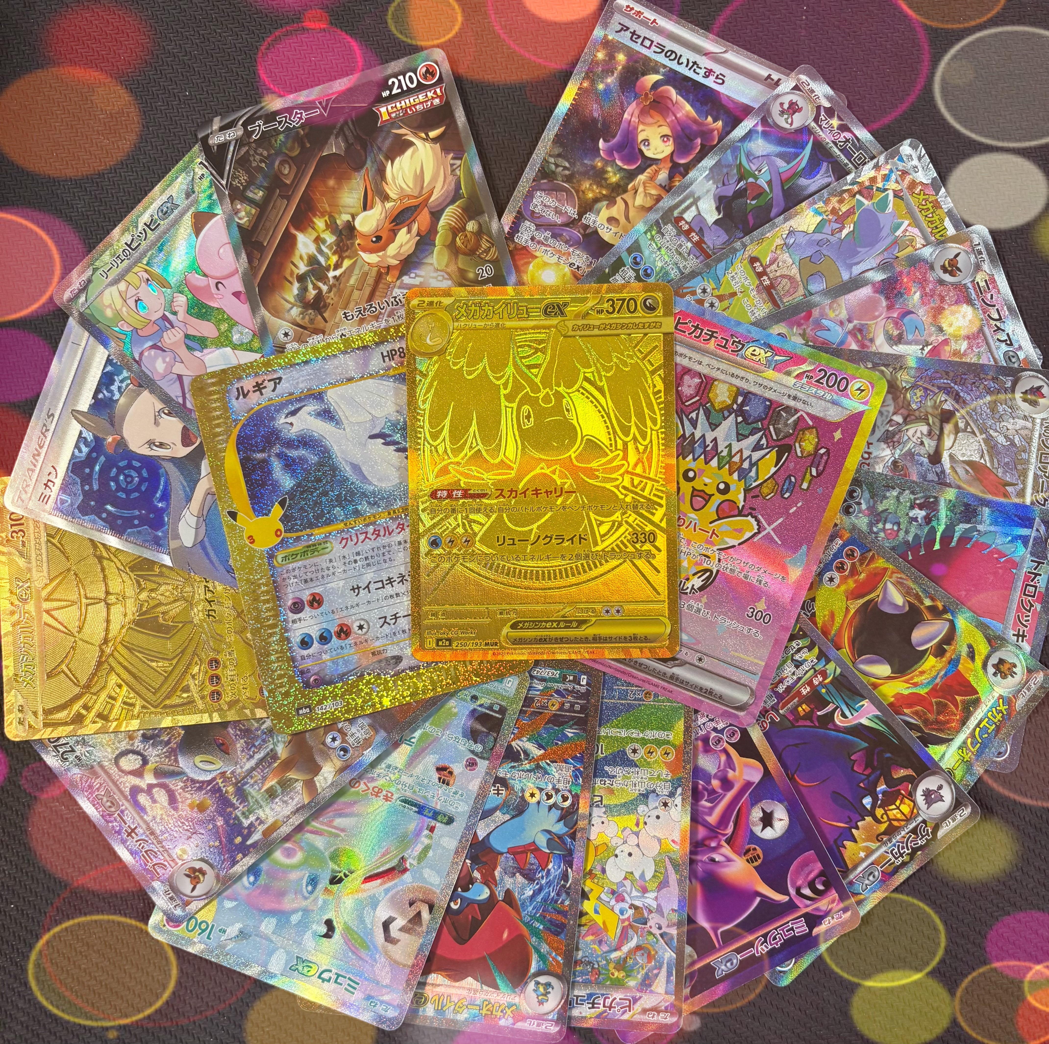 ゲリラ】ポケモンカード オリパ | カードショップ IRODORI