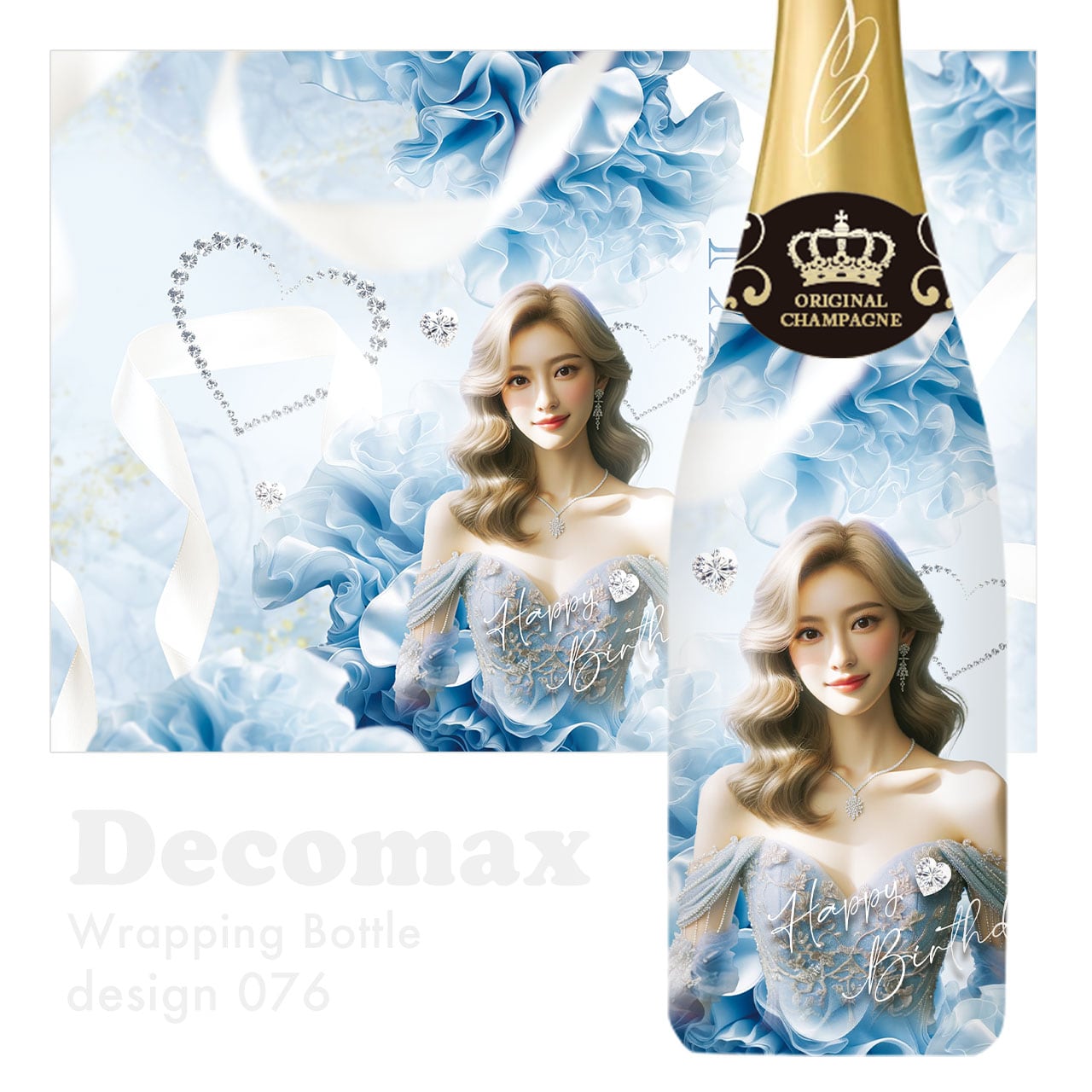 ラッピングオリシャン design076