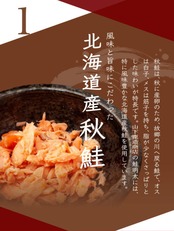 鮭明太　100g