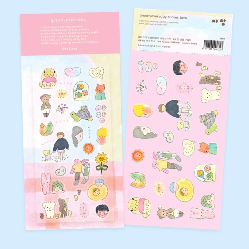 greenyeveryday 〔sticker -love-〕