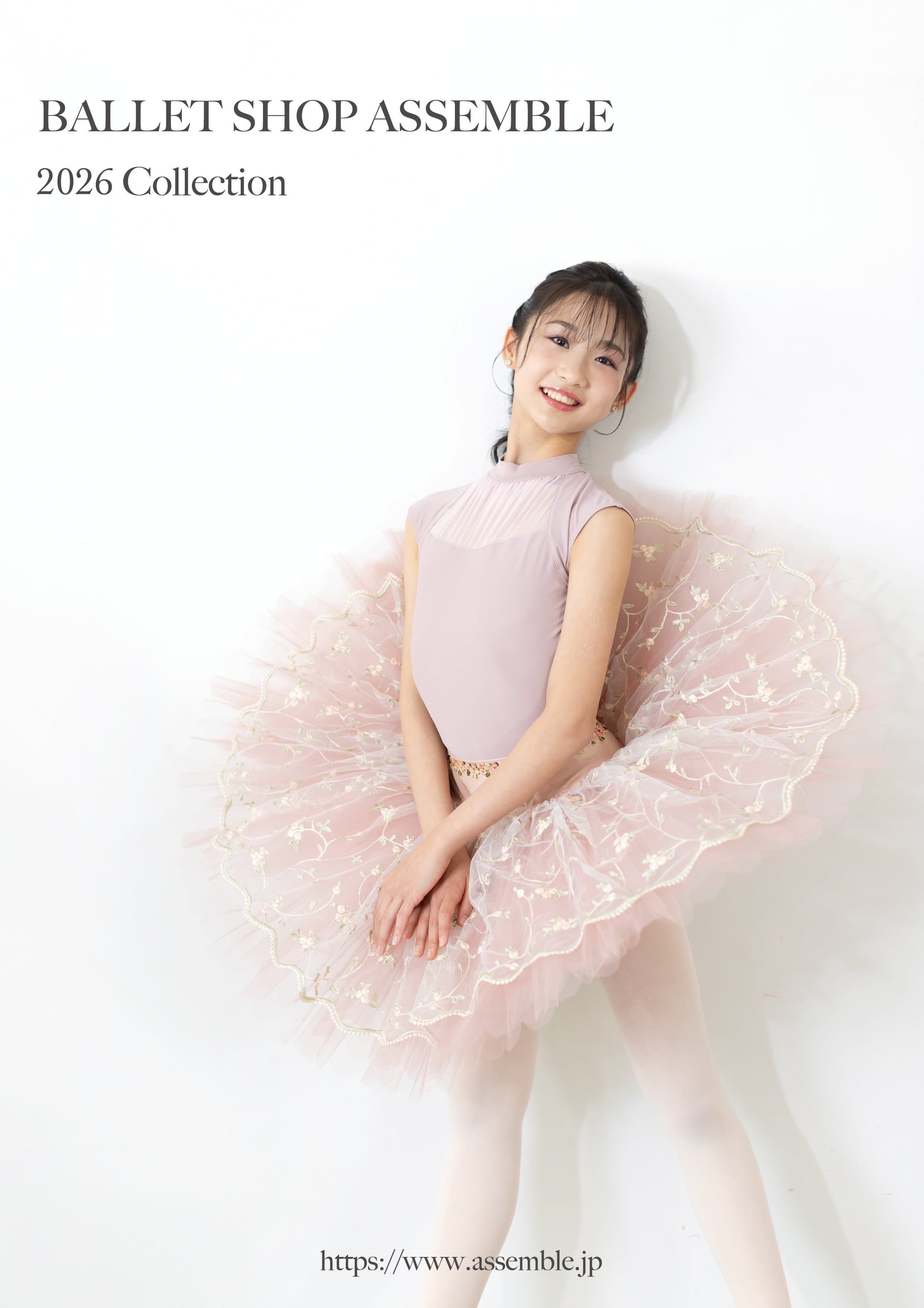 ddf7cb936101695526c2e180832a9f