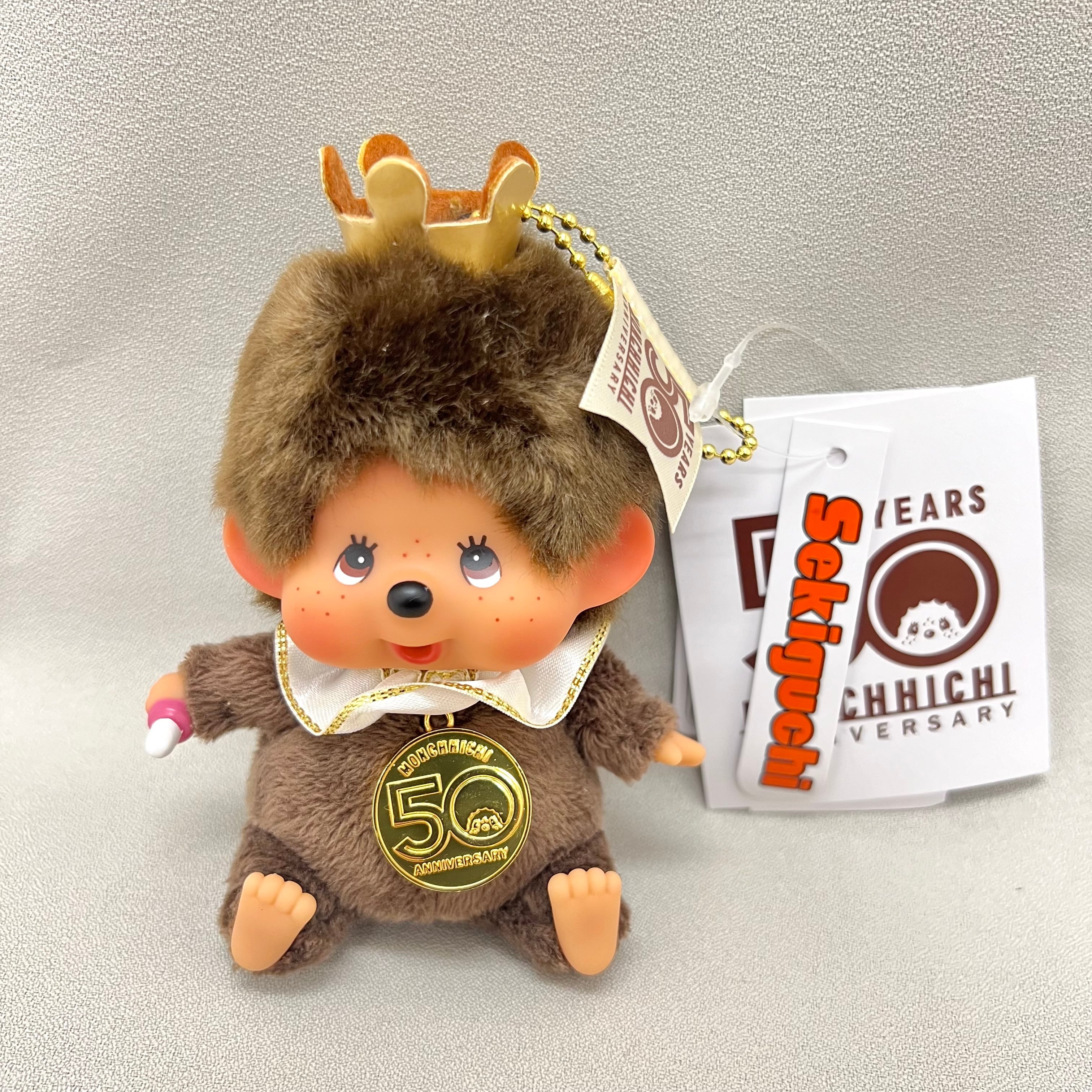 レッツ!パーティ モンチッチ SS顔でかキーチェーン 男の子 レッツ!パーティ モンチッチ SS顔でかキーチェーン 男の子