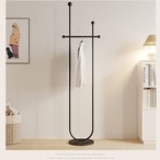 ハンガーラック U字型 十字型 多機能 コートハンガー 衣類収納 トレイ付き 洋服掛け スタンド式 デザイナーズ モダン おしゃれ インテリア 一人暮らし 省スペース