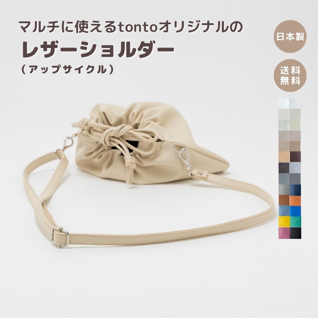 【美品】グレージュ アクセサリーポーチ ワンショルダー レザー ロゴ 黒 極美品 コーチ coach ソーホー ワンショルダーバッグ ブラック レザー