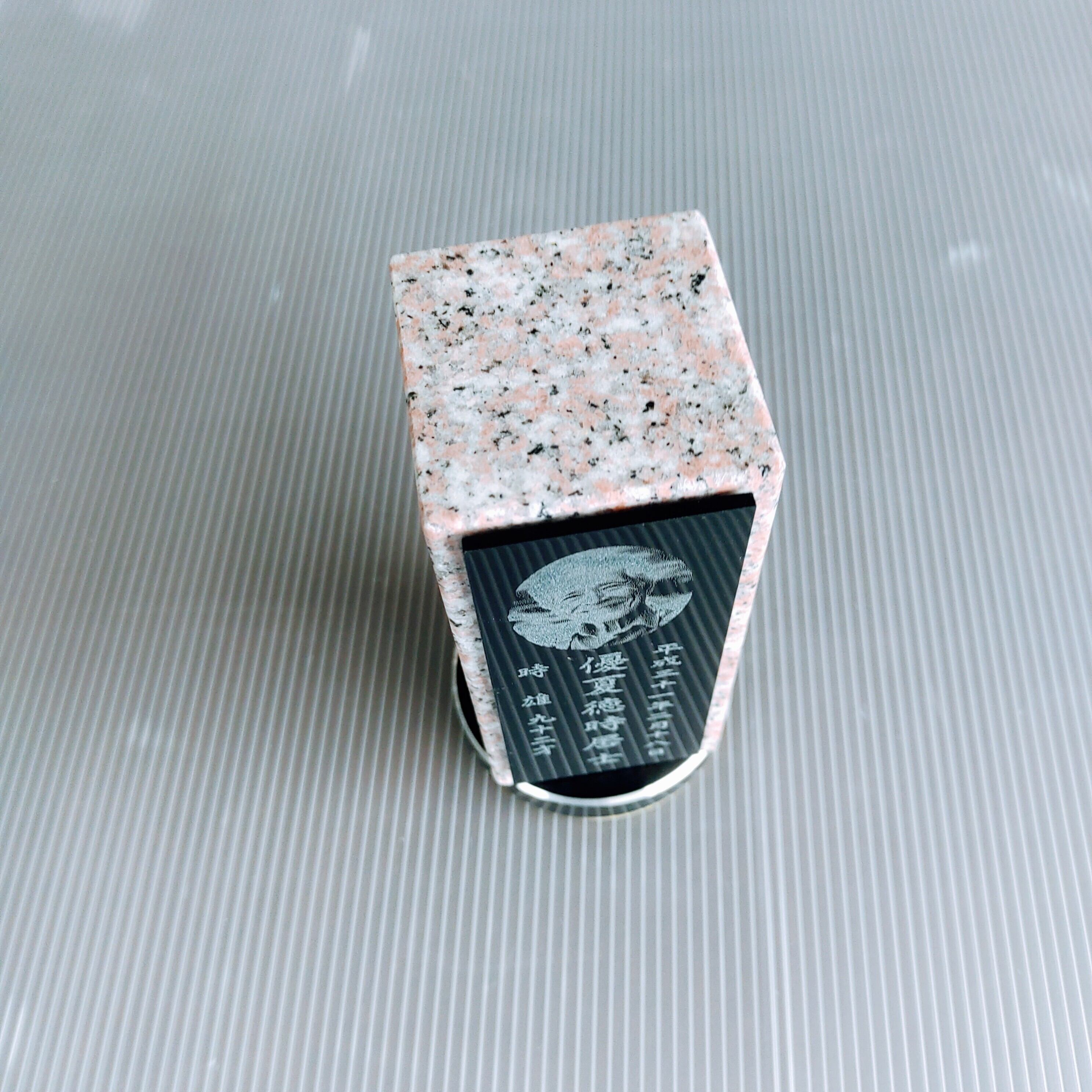 回転位牌 4人用悠想天回 4R50A桜 1名様分