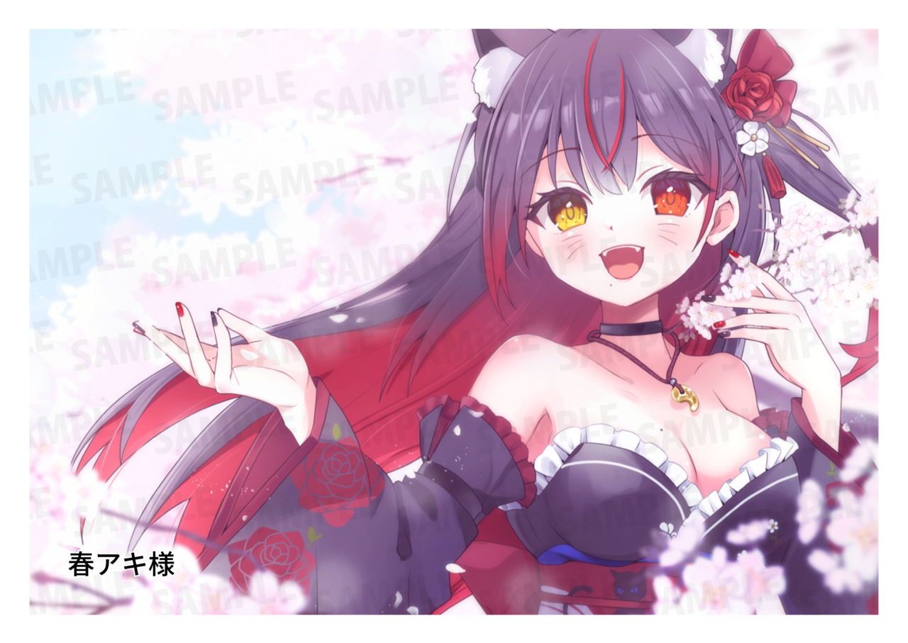 【3/21~3/31販売】【欲張りプラン】バーチャル物産展 祝い酒紀州うめ×白ワイン【第4陣】