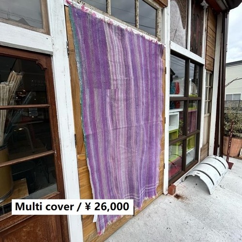 ヴィンテージラリーキルト　26000-4　120×190cm　ベッドカバー　マルチカバー　1点もの　マルチカラー　パープル