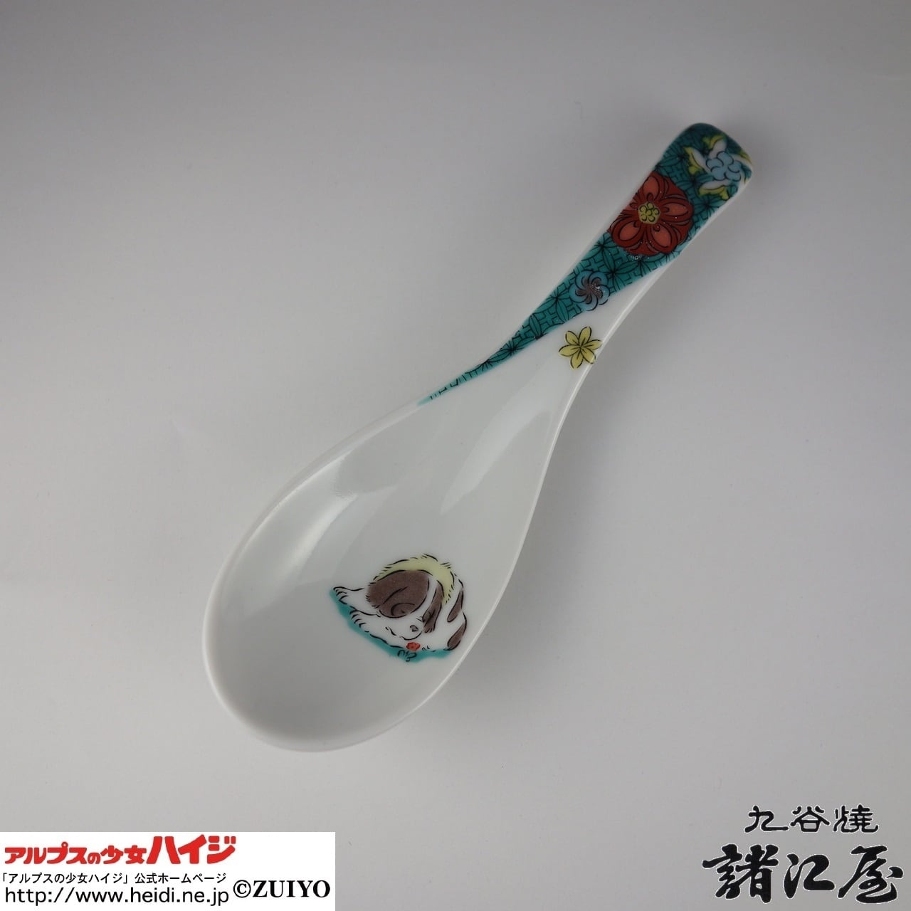 兼六園と私　高 光一　九谷梅之絞窯撰　飾り皿　装飾皿　貴重 兼六園と私 高 光一 九谷梅之絞窯撰 飾り皿 装飾皿 貴重 - メルカリ