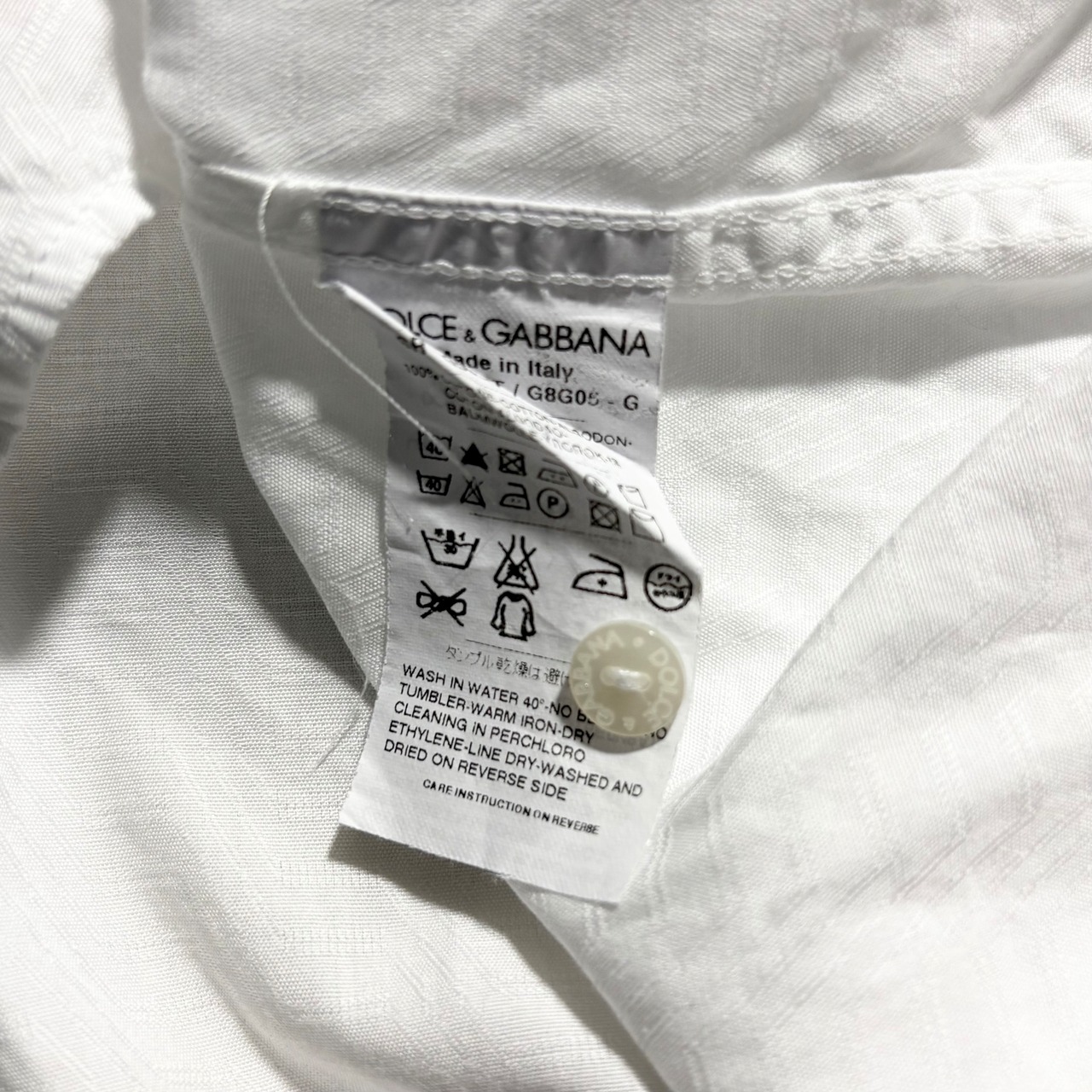 DOLCE&GABBANA white woven shirt