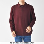 カシミヤタッチポロシャツ