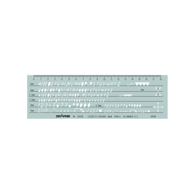 ドラパス テンプレート E407 マイコン設計定規 31407 | PAY ID