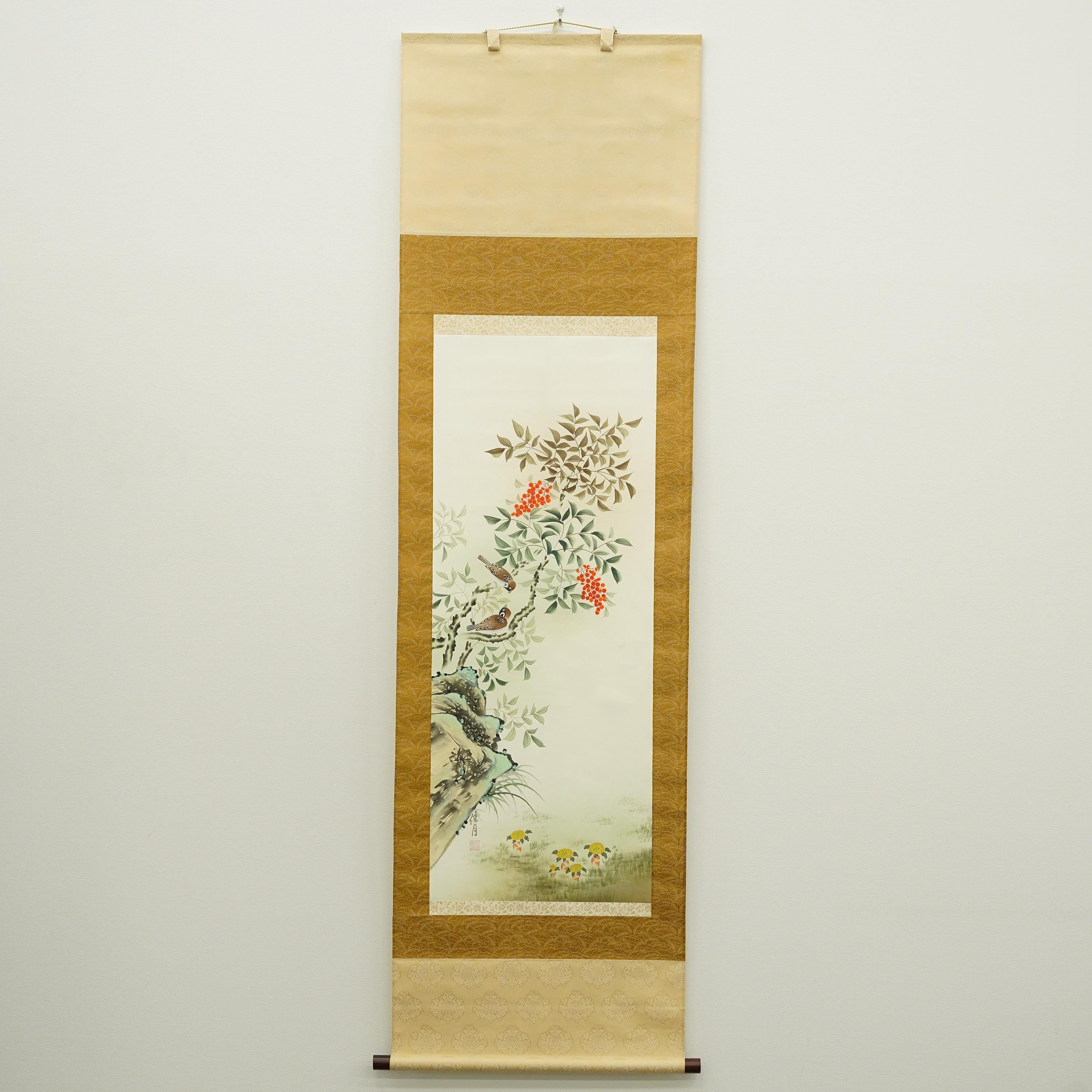 時代 唐銅 透かし 香炉 獅子摘み 遊環 骨董 アンティーク 古玩 工芸
