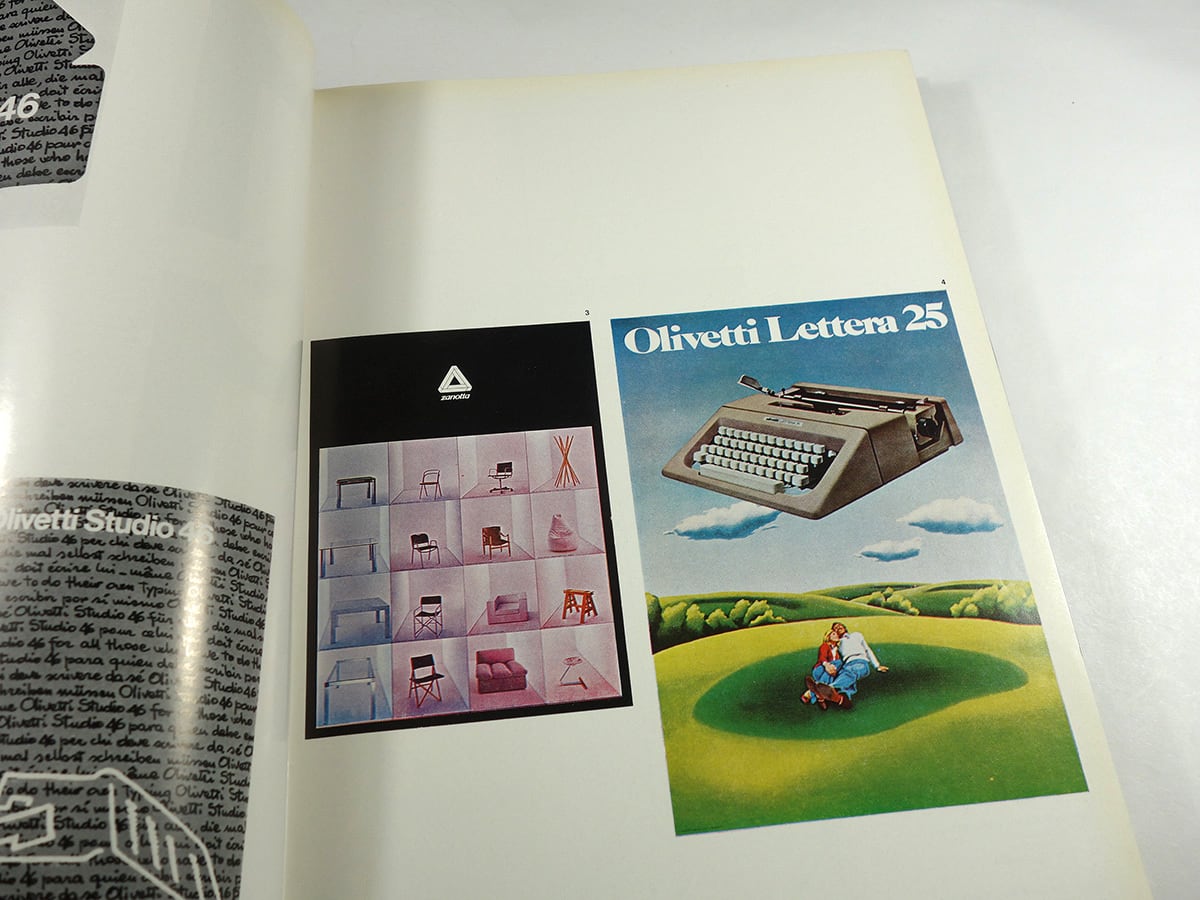 pubblicità in Italia 1975/1976 | bookstore ナルダ