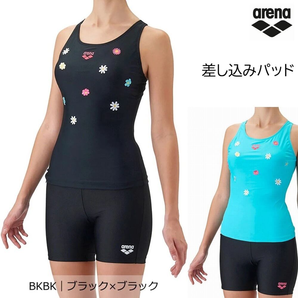 アリーナセパレート水着[レディース]AS6FWF56L フィットネスセパレーツ