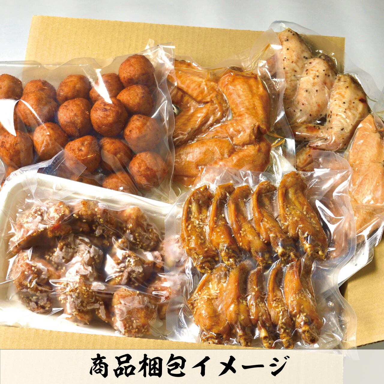風来坊 鶏惣菜バラエティセット│元祖手羽先唐揚&塩焼手羽&煮手羽2種&秘伝のもも唐揚げ&やわらか鶏つくね | 元祖手羽先唐揚 風来坊 名駅5丁目店【公式通販】 風来坊 鶏惣菜バラエティセット│元祖手羽先唐揚&塩焼手羽&煮手羽2種&秘伝のもも唐揚げ&やわらか鶏つくね | 元祖手羽先唐揚 風来坊 名駅5丁目店【公式通販】