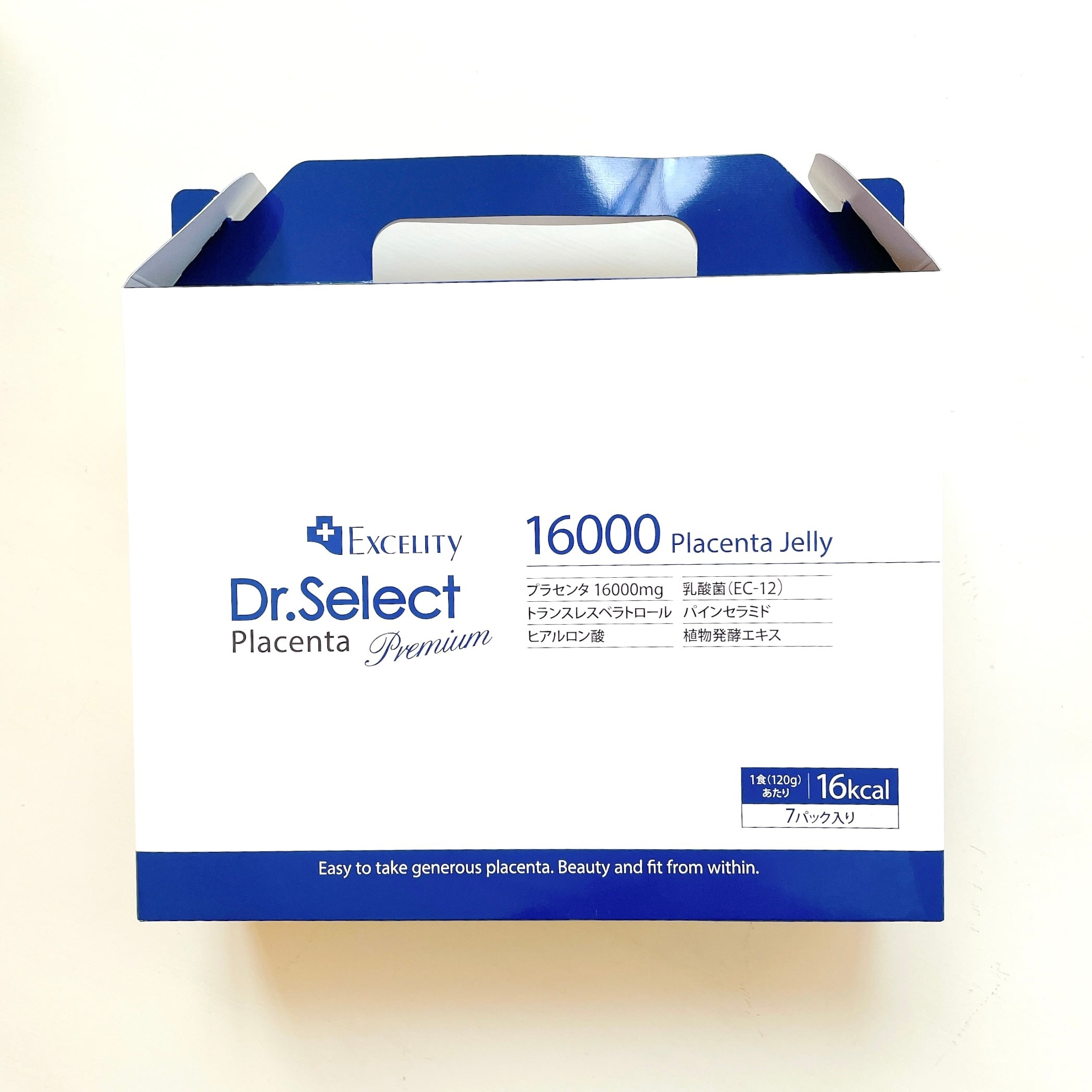 LINGLY PACK ヒト幹細胞培養液パック 5枚入り リングリーパック ヒト