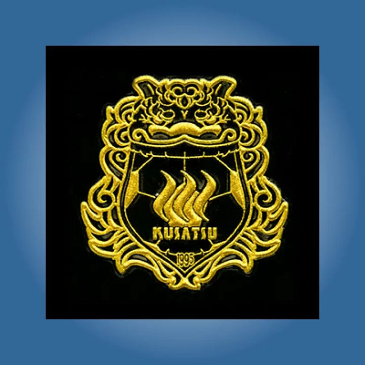 J. LEAGUE 蒔絵シール「ザスパ草津」