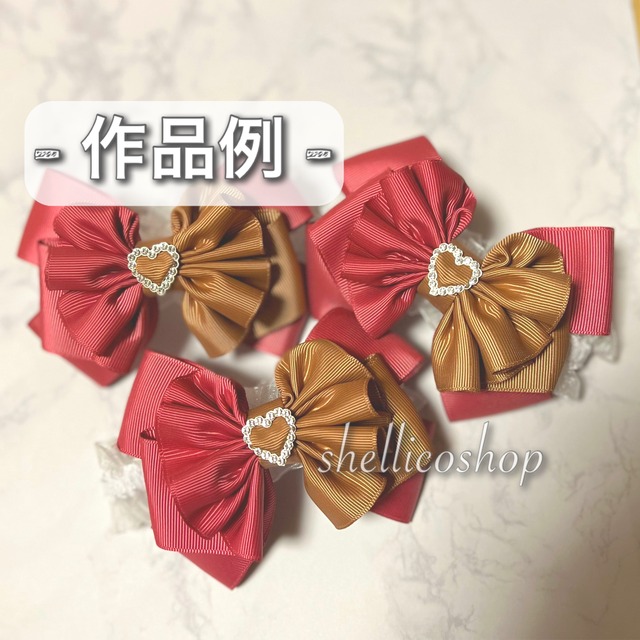 【order専用ページ】