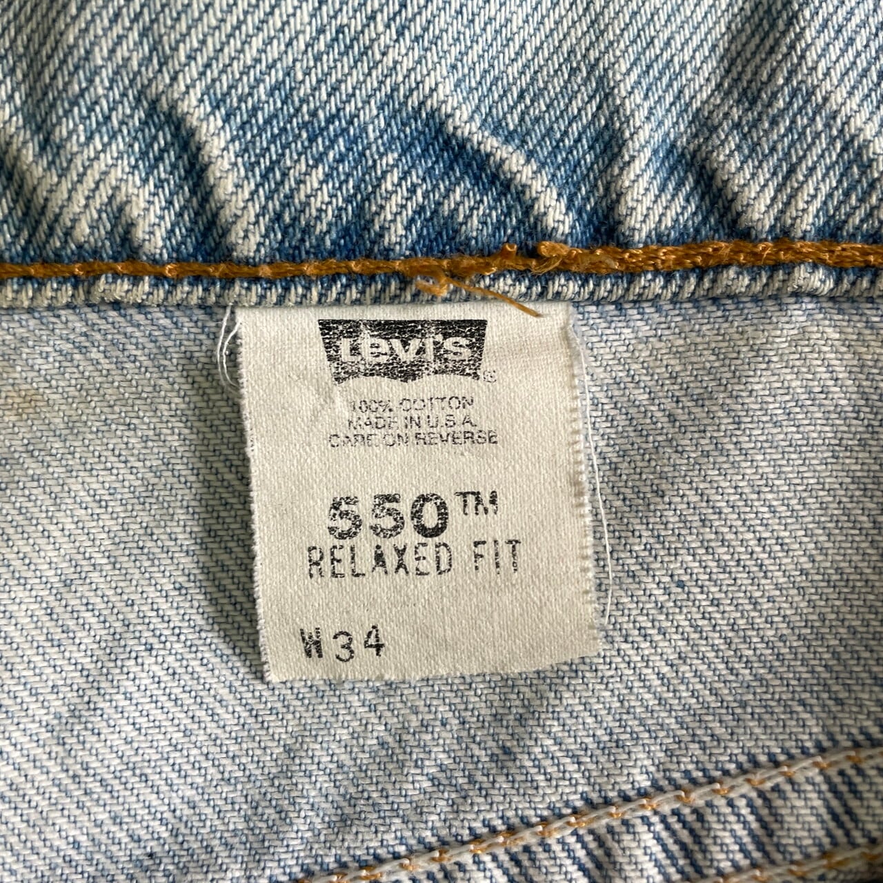 90年代 リーバイス Levi's 550 RELAXED FIT デニムショーツ ハーフ