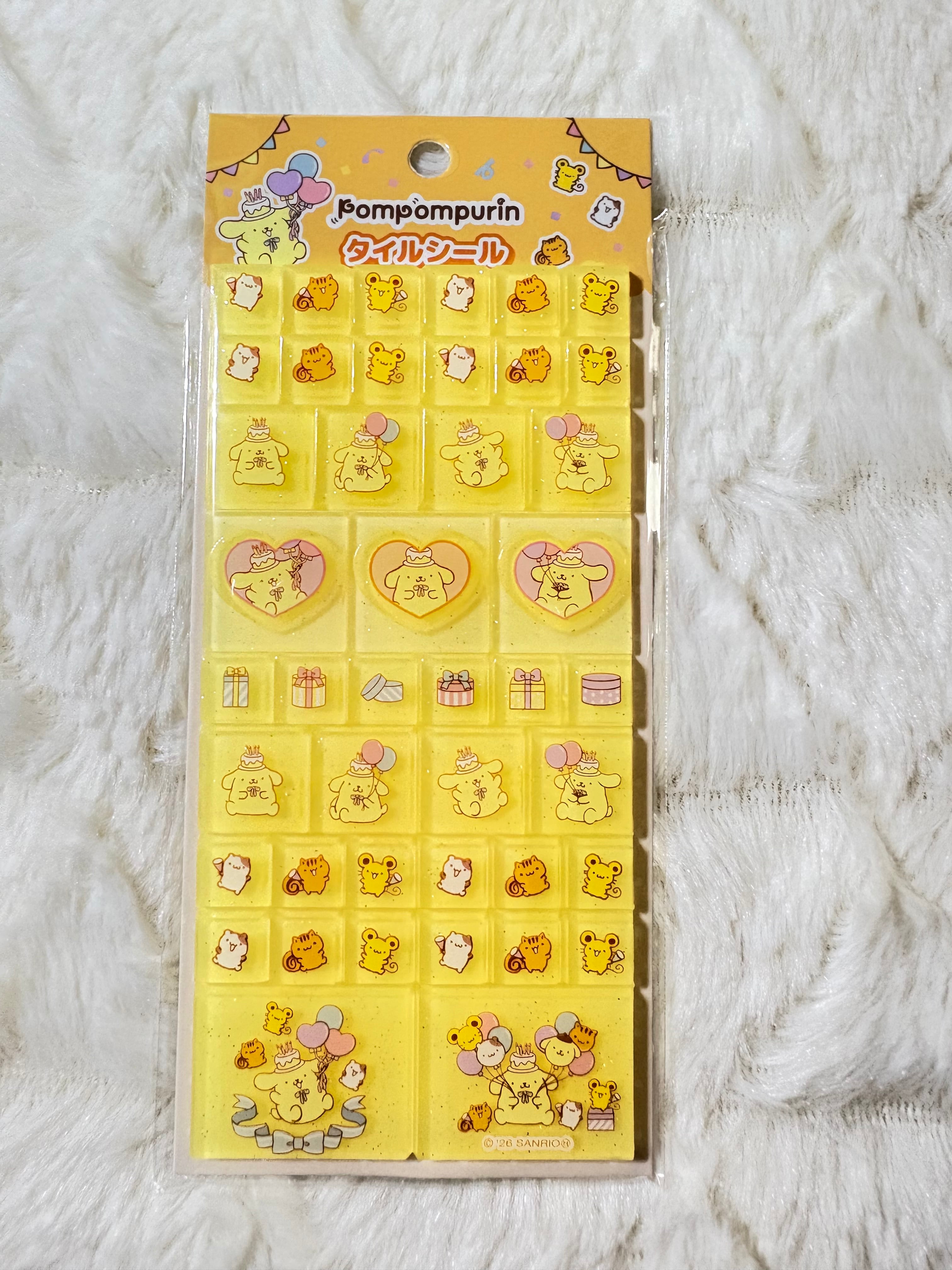 ポムポムプリン タイルシール おたんじょうび | リーブルショップ