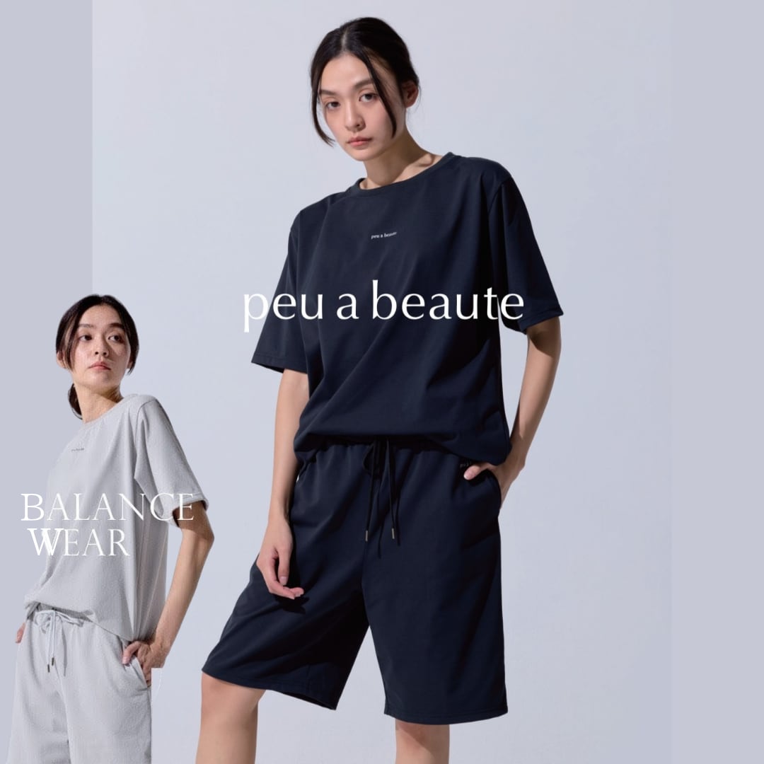 バランスウエア 光電子 UNISEX プウアボーテ リカバリーウェア